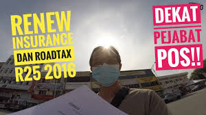 Find almost anything for sale in malaysia on mudah.my, malaysia's largest marketplace. Berapa Kos Untuk Renew Insurance Dan Roadtax Yamaha R25 2016 Renew Dekat Pejabat Pos Je Youtube