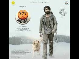 777 charlie's new teaser to release on actor rakshit shetty's 38th birthday on june 6; 777 Charlie Kannada Movie Starring Rakshit Shetty New Poster Kiran Raj Paramvahstudios Pushkar F Youtube