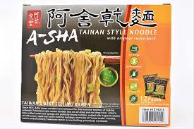 Home / carrot / easy / recipe. Amazon Com Tianan Style Noodles With Original Sauce Pack Of 12 Grocery Gourmet Food