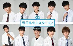 一年一度的日本最帥男高中生揭曉，新年輕時代「草食男」美學當道- MING'S