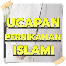 Menurut agama islam, pernikahan merupakan ibadah yang dianjurkan oleh rasulullah. Ucapan Pernikahan Islam For Android Apk Download