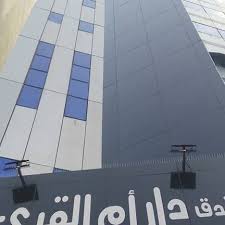 12:27 العصر :3:45 المغرب : ÙÙ†Ø¯Ù‚ Ø¯Ø§Ø± Ø§Ù… Ø§Ù„Ù‚Ø±ÙŠ Ø§Ù„Ø°Ù‡Ø¨ÙŠ Home Facebook