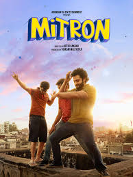 Watch Mitron Prime Video Download mitron (2018) full hd online for free on pc, mac, linux, android, and ios. watch mitron prime video
