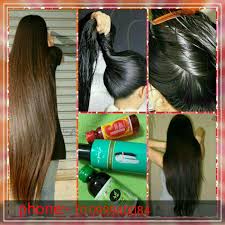 سحر المنتجات الهنديهrapunzel indian cosmetics posts facebook