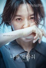 Película juego macabro vii (saw 3d: Ver Juego Macabro Vii 2010 Online Latino Hd Pelisplus