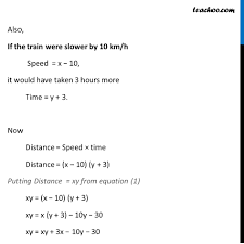 London/uk is one hour ahead of gmt during daylight saving time (dst) and this service will adjust for dst automatically. A Train Covered A Certain Distance At Uniform Speed If Train 10 Km