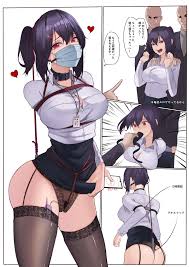 Dildo Gag Mask - Explore Deepthroat Dildo Gag Play