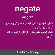نتیجه جستجوی لغت [negates] در گوگل