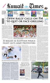 Having tantrums on retreat, one in flight. 22 Nov 2011 By Kuwait Times Issuu