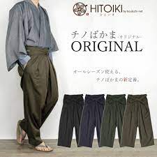 日本の文化「着物」を新しい世代へ！普段着で着こなせる袴のSサイズの提案&開発 - CAMPFIRE (キャンプファイヤー)