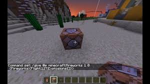 How To Get A Flight Duration 127 Firework Youtube