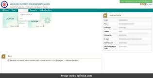 Check epf balance online using epfo portal. Online Epf Withdrawal How To Do It In Five Steps