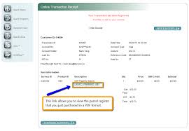 Looking for our web rest services? Land Parcel Number Lookup Property Parcel Number Search