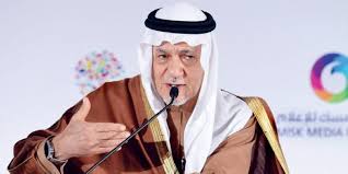 أثار تركي الفيصل، رئيس الاستخبارات السعودية الأسبق، تفاعلا واسعا بين نشطاء على مواقع التواصل الاجتماعي، عقب رده على وزير خارجية عُمان، بدر بن حمد البوسعيدي الذي لفت. ØªØ±ÙƒÙŠ Ø§Ù„ÙÙŠØµÙ„ Ø§Ù„Ø¥Ù…Ø§Ø±Ø§Øª ÙˆØ¶Ø¹Øª Ø´Ø±ÙˆØ·Ø§ Ù„Ù„Ø§ØªÙØ§Ù‚ Ù…Ø¹ Ø¥Ø³Ø±Ø§Ø¦ÙŠÙ„ ÙˆØ§ÙÙ‚ Ø¹Ù„ÙŠÙ‡Ø§ Ø²Ø¹ÙŠÙ… Ø£ÙƒØ¨Ø± Ø¯ÙˆÙ„Ø© Ø¨Ø§Ù„Ø¹Ø§Ù„Ù… Ø£Ø®Ø¨Ø§Ø± ØµØ­ÙŠÙØ© Ø§Ù„Ø±Ø¤ÙŠØ©