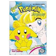 When you create a free fire account for the first time, it will ask you to choose your character name. 7 Pok Emon Ideas Pokemon Pokemon Adventures Manga Pokemon Manga