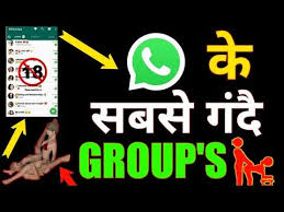 Whatsappgrouplink Youtube In 2020 Girls Phone Numbers Girl Number For Friendship Whatsapp Mobile Number