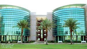 جامعة تبوك القبول والتسجيل 1441 موسوعة نت