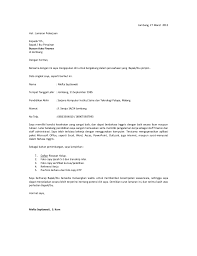 Ukuran kertas ini cocok jika anda ingin melamar pekerjaan dan menulis surat dalam bentuk tulisan tangan. Contoh Membuat Surat Lamaran Kerja Sebagai Spg Home Design Studio