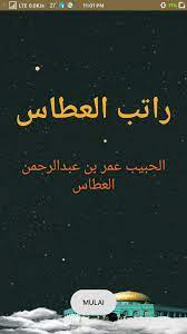 Bacaan ratib al athos dengan bahasa arab. Ratib Al Athos For Android Apk Download
