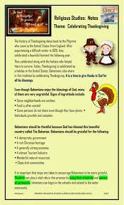 America's first thanksgiving was actually celebrated in virginia in 1619, the senator told the president in a letter, referring to a not everyone liked the idea of a national thanksgiving holiday. Celebrating Thanksgiving
