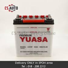 Maybe you would like to learn more about one of these? Gab Lower Sport Spring Perodua Myvi Viva Alza Axia Car Accessories Parts Mudah My My Inkuiri Com