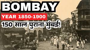Old Bombay 1850-1900 Rare Photos ...