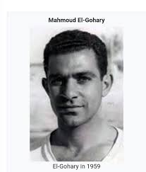 FLASHBACK The Great Al-Ahly team of Egypt that won multiple Continental  Club titles in the 1980s. Under the stewardship of Mohammed el Gohari, the  side featured revered names like Mahmoud El Khateib "