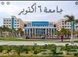 Maybe you would like to learn more about one of these? Ù…ØµØ§Ø±ÙŠÙ ÙˆØªÙ†Ø³ÙŠÙ‚ Ø¬Ø§Ù…Ø¹Ù‡ 6 Ø§ÙƒØªÙˆØ¨Ø± Ù„Ø¬Ù…ÙŠØ¹ Ø§Ù„ÙƒÙ„ÙŠØ§Øª Ù„Ù„Ø¹Ø§Ù… Ø§Ù„Ø¯Ø±Ø§Ø³Ù‰ 2020 2021