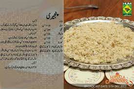 We did not find results for: Masala Mornings With Shireen Anwer Panjeeri Sweet Dishes Recipes Fruit Smoothie Recipes Healthy Recipes