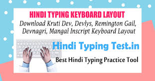 Hindi Keyboard Online Hindi Typing Keyboard Layout Download