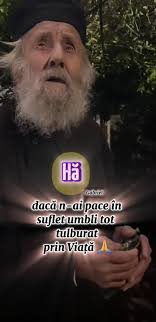 Duminica Floriilor: Tragismul Mamei și Fiului