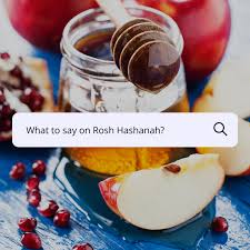 Rosh hashanah is the only jewish holiday that is two days long both outside and inside of israel. Shana Tova How To Say Happy Jewish New Year Unpacked