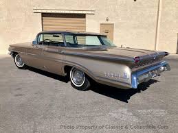 Image result for Shell Beige 1960 Oldsmobile