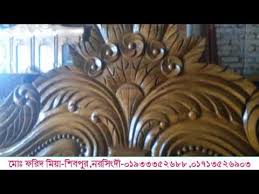Wood Furniture Bed Segun Home Furniture Youtube Wood Bed Set Ornate Furniture Bed Furniture
