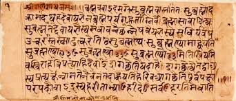 English has morphed into several other languages all over the world. Brahmana Wikipedia