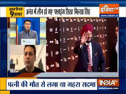 The bbc's geeta pandey reports from delhi. Q0vaeceyghfddm