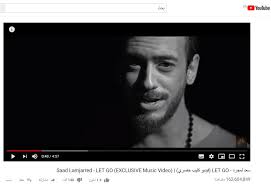 .عبد النور سعد المجرد سعدون الساعدي سعدون جابر سعود أبو سلطان سلمى رشيد سميرة توفيق سميرة سعيد سيف نبيل ش شادية شذى هاني متواسي هدى سعد هشام عباس هيفاء وهبي هيفاء وهبي و وائل جسار وائل كفوري وردة الجزائرية وليد الشامي وليد توفيق وائل. Ù‚Ø¨Ù„ Ø§Ù†Ø³Ø§Ù‰ 9 Ø£ØºØ§Ù†Ù‰ Ù„Ù…Ø­Ù…Ø¯ Ø±Ù…Ø¶Ø§Ù† ÙˆØ³Ø¹Ø¯ Ù„Ù…Ø¬Ø±Ø¯ ØªØ®Ø·Øª 100 Ù…Ù„ÙŠÙˆÙ† Ù…Ø´Ø§Ù‡Ø¯Ø© Ø¹Ù„Ù‰ ÙŠÙˆØªÙŠÙˆØ¨ Ø§Ù„ÙŠÙˆÙ… Ø§Ù„Ø³Ø§Ø¨Ø¹