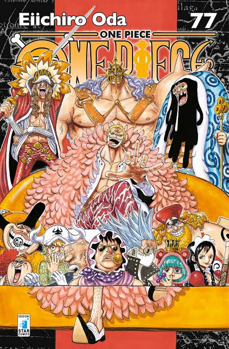 ONE PIECE - YOUNG - 77