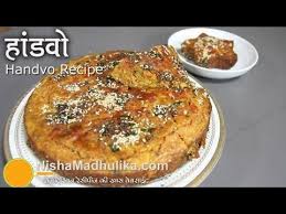 3 Handvo Recipe Baked Handvo Recipe Gujarati Handvo Handwa Youtube Recipes Food Baking Recipes