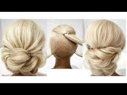 прическа на новый год на длинные волосы с челкой Pricheski Na Novyj God Prosto Sdelat Sebe Hairstyles For The New Year Just Do It Yourself Youtube V 2020 G Pricheski Svadebnye Pricheski Bystrye Pricheski