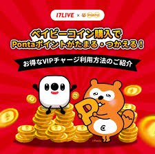 17 - Your Lifes Moments