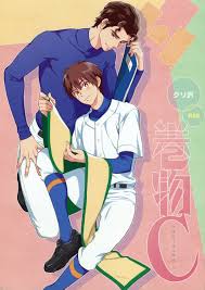 Daiya no Ace - Hentai Manga, Doujins, XXX & Anime Porn