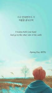 Jun 04, 2021 · the latest tweets from bts live streaming links (@btslivestreamin). Bts Quotes I Shayari Page