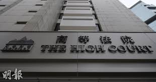 Jul 20, 2021 · 大公文匯全媒體報道：首名被控違反香港國安法的男子唐英傑涉騎展示「港獨」旗幟電單車，撞倒3名警員，案件今日（20日）在高等法院結案陳詞。 主控官周天行陳詞時指，事發當日有遊行，被告唐英傑駕駛插有「光時」旗幟的電單車，在灣仔一帶行駛，明顯有. æ¸¯å€åœ‹å®‰æ³• å³æ™‚æ–°èž æ˜Žå ±æ–°èžç¶²