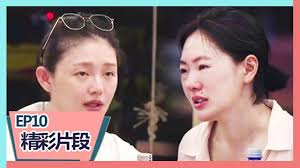 Lorem ipsum has been the industry's standard dummy text ever since the 1500s. æˆ'ä»¬æ˜¯çœŸæ­£çš„æœ‹å‹ æœªæ'­ç‰‡æ®µ å°så¦è¨€ä¸è¢«è€å…¬ç†è§£ äº²å§å¤§så¿ƒç–¼äº† Youtube