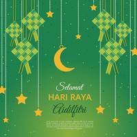 Dapatkan 60 ++ koleksi kad hari raya aidilfitri tahun 2017 sekarang. Aidilfitri Grusskarte Vektor Vorlage 191275 Vektor Kunst Bei Vecteezy