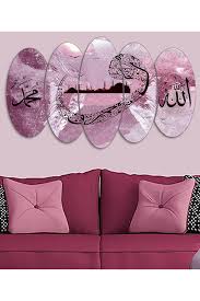 Bu satıcının tüm ürünlerini görüntüle. Evimona Evinemoda 5 Parca Mdf Tablo 5y 2063 Fiyati Yorumlari Trendyol