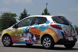 画像 特別企画 タイムズの 痛レンタ に乗って 嵐の5本の木 を見に行く 北海道で痛車のレンタカーを体験 レンタ カー 車