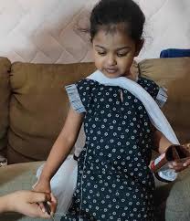 Profile for Afra Abdul