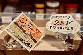 道模型 車・バイク プラモデル ミニ四駆 プラモデル 工具・塗料・材料 工具 塗料 材料 キャラクターグッズ コレクショントイ,食玩 ファッション メンズファッ. ã‚‚ã¯ã‚„å…¥æ‰‹å›°é›£ ã‚«ãƒ«ãƒ‡ã‚£ è™œã«ãªã‚‹ ã¬ã£ã¦ç„¼ã„ãŸã‚‰ã‚«ãƒ¬ãƒ¼ãƒ'ãƒ³ ã¨ã¯ Limo ãã‚‰ã—ã¨ãŠé‡'ã®çµŒæ¸ˆãƒ¡ãƒ‡ã‚£ã‚¢